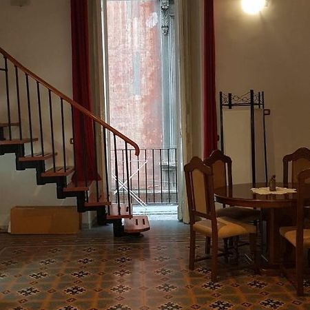 Indipendent Apartment 那不勒斯 外观 照片